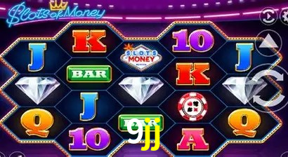 Mahjong Ways Slot - PG Soft